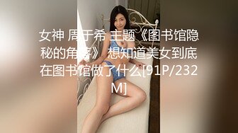 【新片速遞】网友自拍 约操良家大奶熟女妈妈车震 55岁 熟女就要操这种富态身材 无套内射 720P高清[261MB/MP4/05:57]