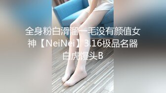 清纯漂亮的女孩，穿着淡绿的裙子很有气质，捕捉她嘘嘘的阴洞，十分美丽的瀑布