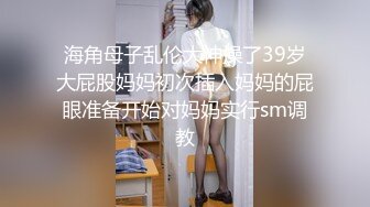 【新片速遞】&nbsp;&nbsp;渣男亲哥欠赌债被迫拍亲妹妹洗澡视频抵押❤️每个视频均有日期认证[211M/MP4/02:55]