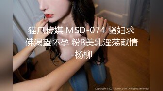 小哥隔离酒店做核酸偶遇前女友，??前女友的一对一情色采样，嘴与骚穴精液采集