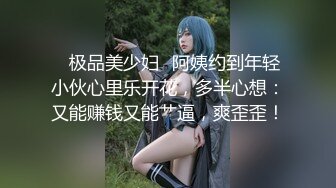 MT-010.雪莉.重机女郎的淫威.女王的征服性爱.麻豆传媒映画x麻麻传媒