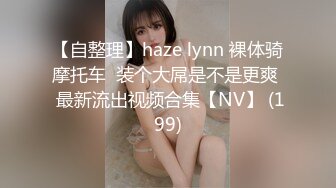 原创带91验证，94年美女，有情调~~~