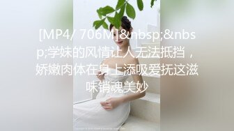 “呀~肏死我”对话刺激⚫️推特大佬【粉红君】花5K约神似影视女演员【赵露思】的微胖气质女神无压缩高清原版[MP4/2510MB]