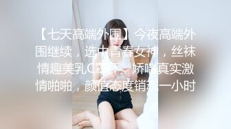 [MP4/ 3.18G]&nbsp;&nbsp;新人下海美少妇！性感连体吊带网袜！跳蛋震动阴蒂，翘起美臀求操，后入猛怼好舒服