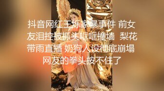 兄弟的女友此刻正在我的胯下叫我爸比，最后露脸