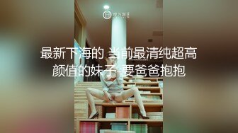 【臀控狂喜】韩国BBW巨乳肥尻模特「realassbunny」OF大尺度私拍 男人的极品后入炮架子【第十二弹】