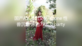 澡堂子偷拍??屁股上纹了个红唇的大奶子骚妇