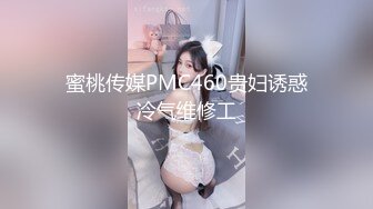 [MP4/ 338M]&nbsp;&nbsp;最新泄密反差尤物推特极品网红巨乳女神九儿温柔妹妹定制私拍