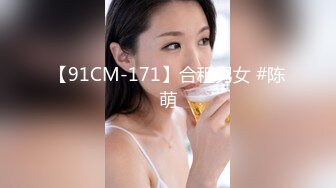 高清黑丝高跟美女3P激情打炮内射50分钟