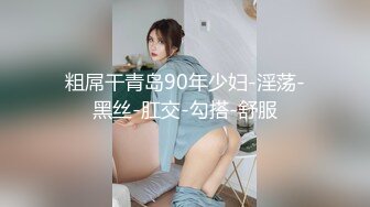 中出20连发 佐仓绊