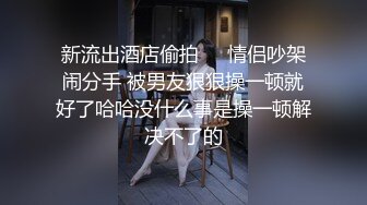 ❤️❤️大波浪气质美御姐，撩下吊带露大奶，多毛骚逼，跳蛋疯狂震穴，翘起屁股扭动，揉搓骚穴，爽的表情很夸张