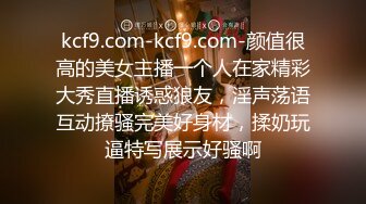 清纯美眉 小贫乳 白虎鲍鱼 被无套输出 小穴太紧只能慢慢抽插 拔枪射精