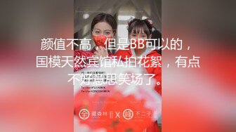 女王范大长腿黑丝骚货御姐▌美杜莎 ▌户外公园露出自慰干炮