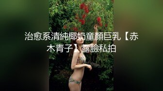 人妻玩家