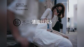 和几个舔狗线下见面，火锅店内开干【乔宝快喷啊】厕所大炮，酒吧和户外自慰喷水，真是胆大包天