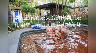 女畜生伺候夫妻主下翻出完整