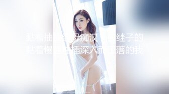 ❤️震撼绿帽淫妻❤️极品丝袜淫妻博主『2Tgdt』伺候老婆被各种玩超级贱银色连衣裙内射制服肛塞喷精潮吹1