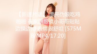 [MP4/ 831M]&nbsp;&nbsp;发情少女激情大秀，颜值不错被纹身小哥拽着胳膊后入爆草抽插，浪叫呻吟表情好骚