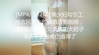 寂寞了屁股上都写字叫快点干她了