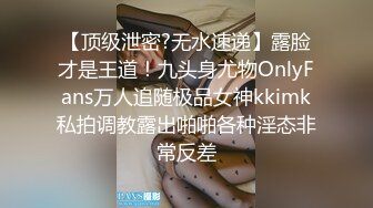 娇小人妻，被壮男无情后入内射，不满足换个男主再来一炮