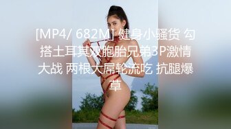 第一次见到这么小的无毛鸡巴