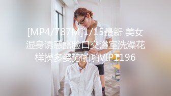 P站女族性爱专家，极品反差骚妻【静芸】解锁私拍②，灵活长舌性感少妇的顶级口交侍奉，啪啪啪全自动榨精机 (12)