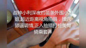 大奶熟女人妻 舔我屁眼 啊啊操我逼 要不要找十个男人操你 隔壁老王就可以 骚货怀孕了逼特别痒