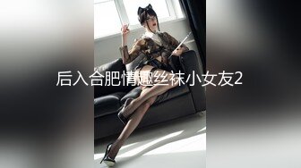 【精品探花】清纯风骚并存，极品外围黑丝诱惑，花式啪啪激情四射