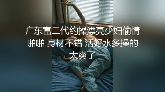 骚模美林私拍视频