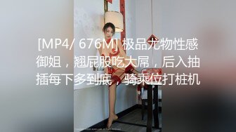 [MP4]STP24236 【吴梦梦】台湾妹子&nbsp;&nbsp;人气女神&nbsp;&nbsp;一对豪乳涨粉无数&nbsp;&nbsp;轻车熟路今晚又换了个新男人&nbsp;&nbsp;乳浪翻滚