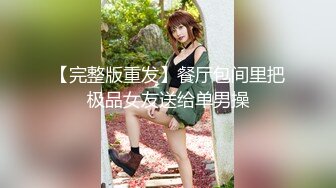 ❤️ G奶御姐【华仔勇闯东南亚】酒店出轨~语音出差老公~刺激