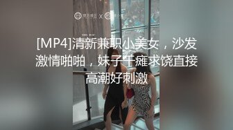 高颜值西服外套御姐很有风情 性感裹胸白皙饱满奶子脱光光逼毛浓密诱人冲动鸡巴硬舔吸用力啪啪抽操好会呻吟【水印】[1.76G/MP4/19:58/XY]