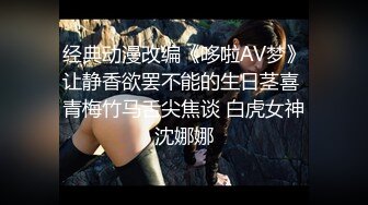 169_(sex)20230925_长腿小姨子