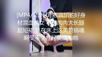 控射精牛,敏感上头后被无套内射