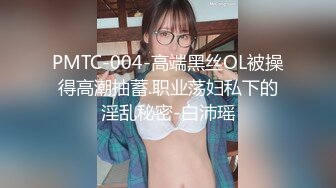 [2DF2]4S店的美女销售和公司经理外地出差 被经理强行趴下裤子啪啪啪_evMerge [MP4/79.9MB][BT种子]