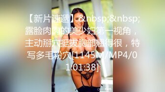 身材性感清纯美少女晴晴多色条纹过膝袜树林里野战玩3P稀疏阴毛性感诱人一个搞嘴一个搞B轮班肏1080P原版