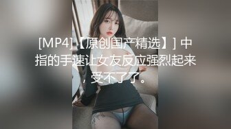 害羞高考大波妹求安慰