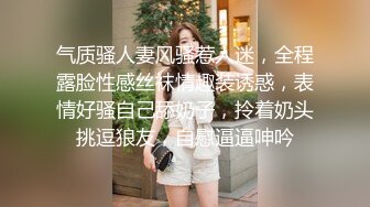 咖丝老婆