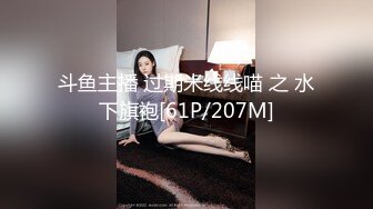 起点传媒 xsjky-104 导演与灯光师操爆大牌难搞女优-兮兮