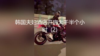 [MP4/395M]6/14最新 唐安琪吊带红裙皮带捆手极致喷血超魅惑VIP1196