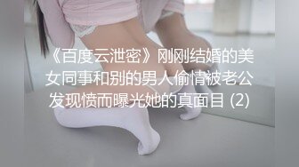 《震撼泄密》群狼求档Onlyfans百万粉丝可盐可甜撸铁健身教_练Yummy露脸私拍第二弹啪啪紫薇非常反_差 (4)