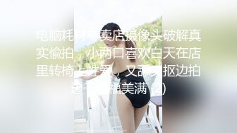 胆子真大自己电梯口玩漏出