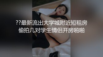 颜值不错风骚主播和炮友双人户外啪啪秀口交车震啪啪很是淫荡