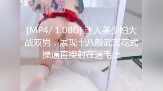 [MP4/278M]1/23最新 蜜丝乔女神进军国模界与摄影师互动VIP1196