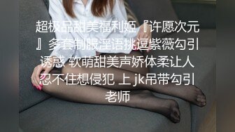 【皮歪歪】贫困家庭~母女被迫下海，破旧的房子一起互动，反差感极强，爱心扶贫大哥们礼物不停 (4)