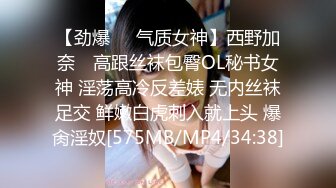 【极度性瘾 少女】Cola酱 共享肉棒之黑丝性感兔女郎玩弄榨汁 淫荡口交吸茎 后入嫩穴全自动享用 精液注射蜜穴