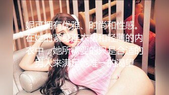 [MP4/ 289M]&nbsp;&nbsp;婴儿肥美妞大战头套男粉色超嫩肥穴，翘起美臀扭动，炮友拉着手后入 ,连体开档丝袜露出大奶