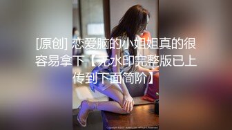 ?果冻传媒? KCM050 人气抖音女学员的极品嫩逼 斑比