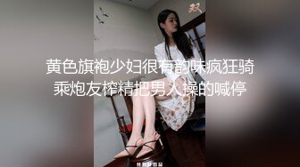 眼镜哥酒店开房爆插漂亮大二女友的小嫩鲍 惊喜不断