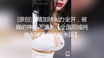 【溏心】【柚子猫】永劫无间你的胡桃系猫女友